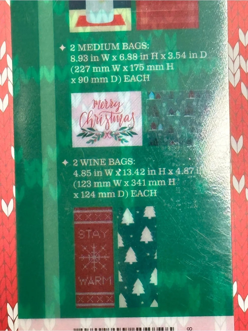Merry Moments Holiday Gift Bags 10 Pack NIP Christmas Joy Variety